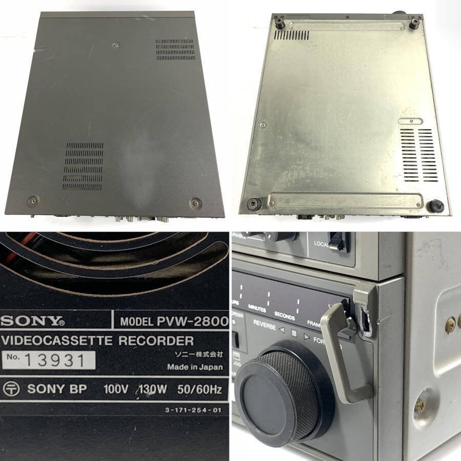 SONY ソニー PVW-2800 BETACAM SP放送用レコーダー●現状品_画像9
