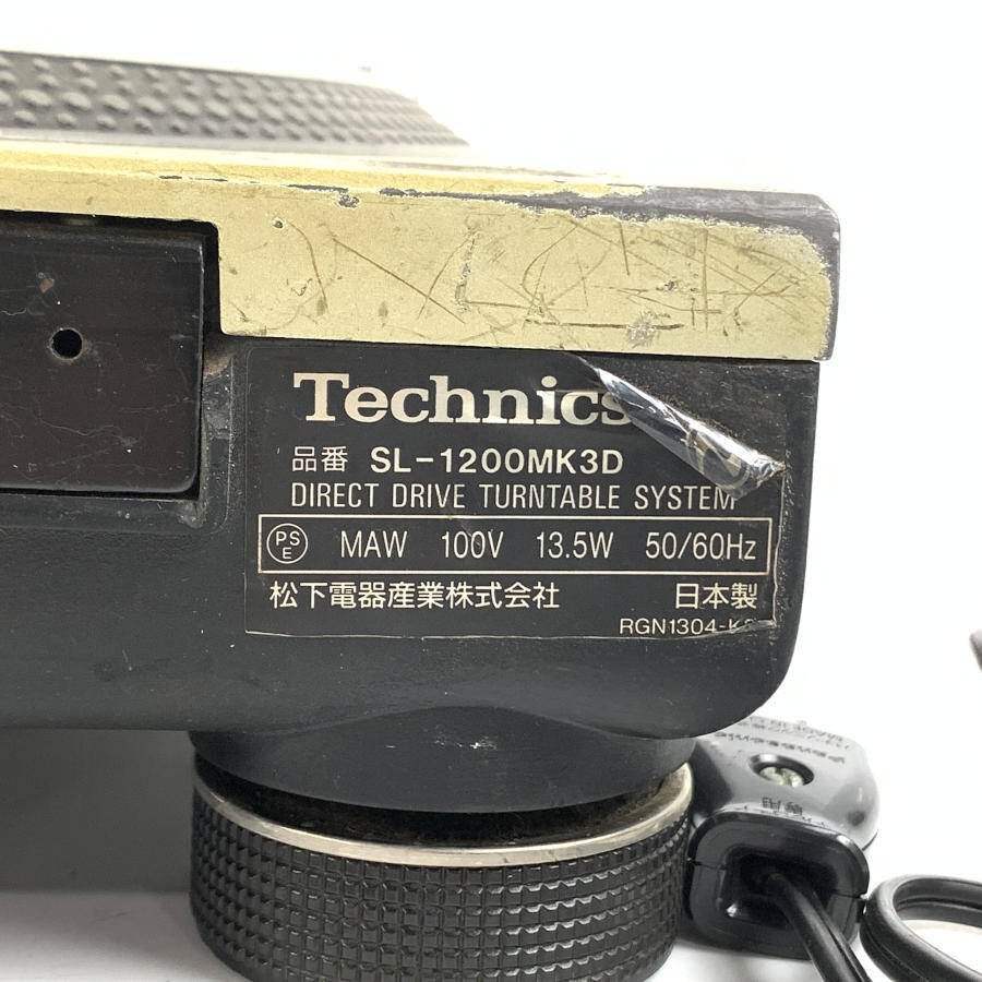 Technics テクニクス SL-1200MK3D レコードプレーヤー DJ★現状品【TB】_画像6