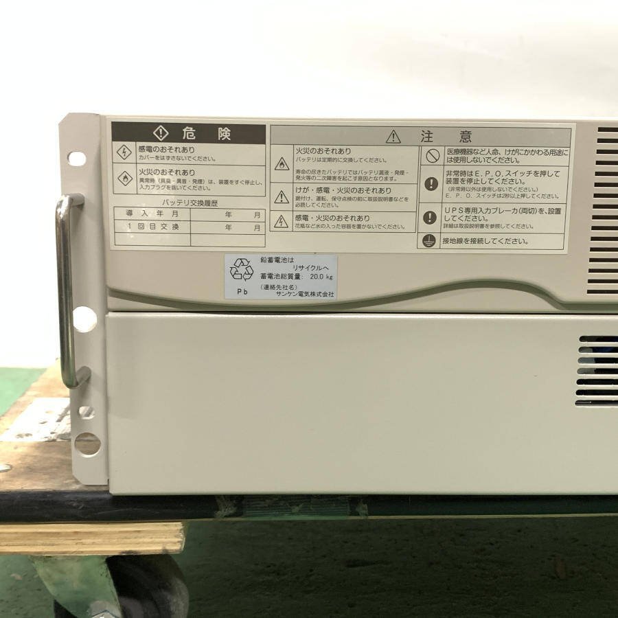 [ Kanto only shipping possible ]SANKEN SMU-HA302-R-100 sun ticket Uninterruptible Power Supply approximately W685 H310 D600(mm) approximately 54.5kg original box / manual / written guarantee attaching .# present condition goods [TB]