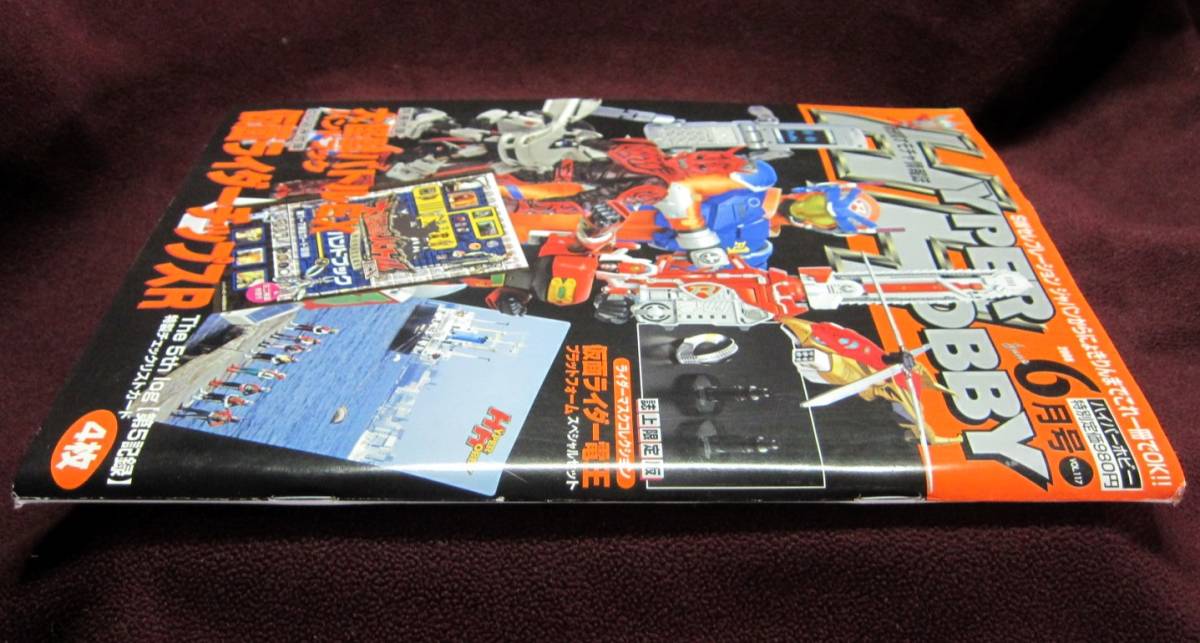 item_image_7