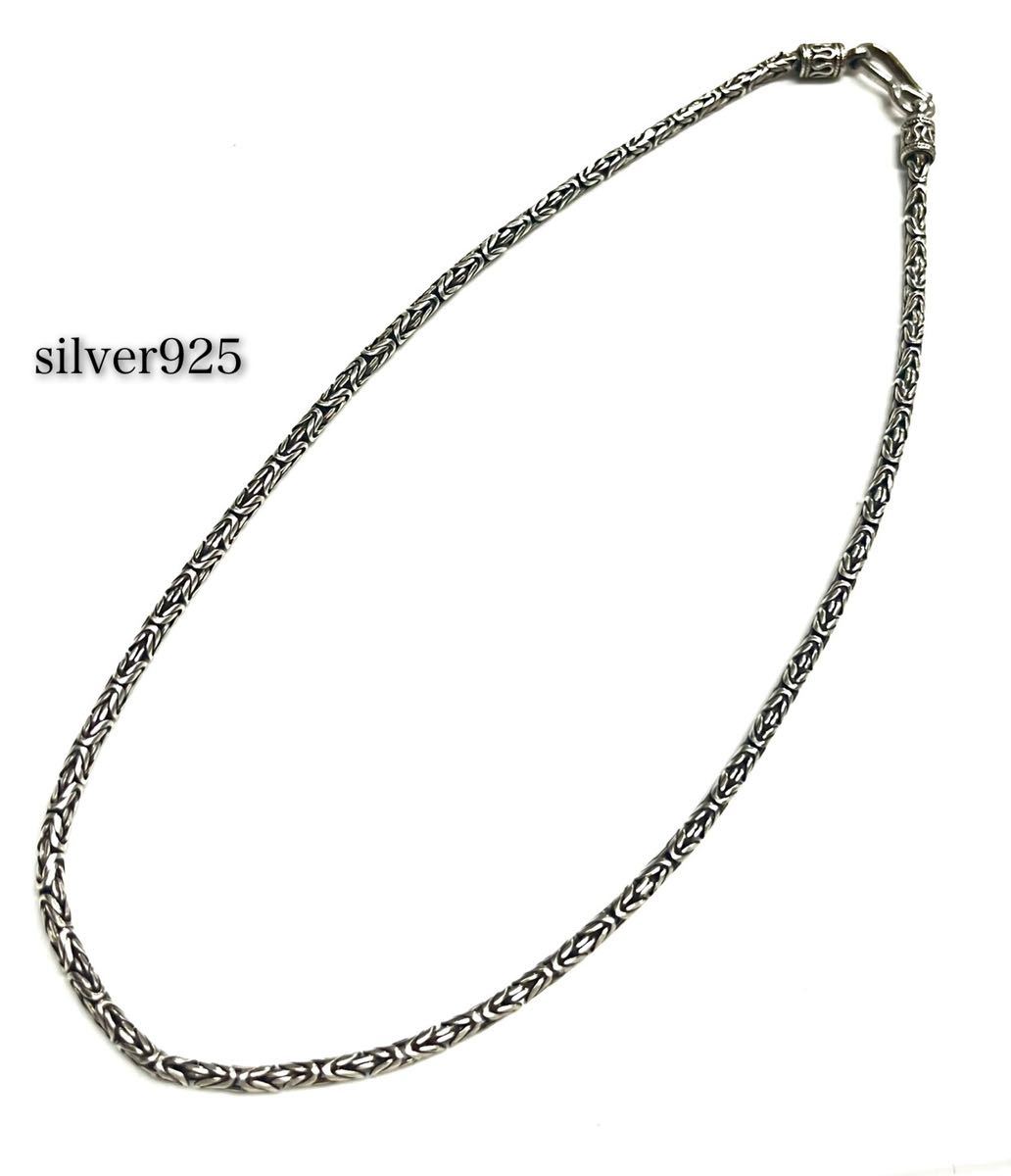 BA刻印★silver925★銀製（46.5cm）バリチェーン 3.5mm ヴィンテージ ネックレス インドネシア刻印