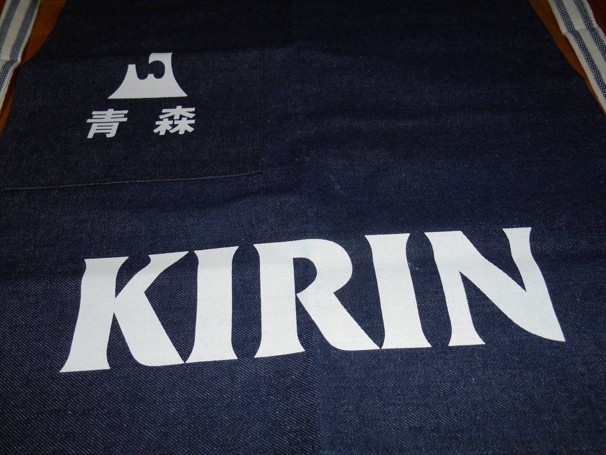  Aomori KIRIN фартук 