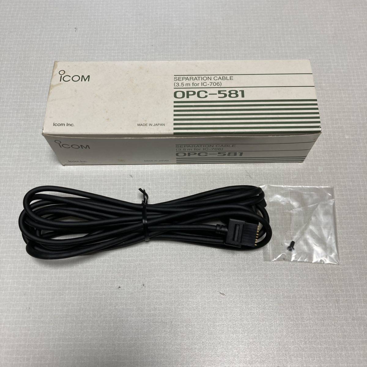 ICOM IC706シリーズ用OPC-581 セパレートケーブル3.5m_画像2