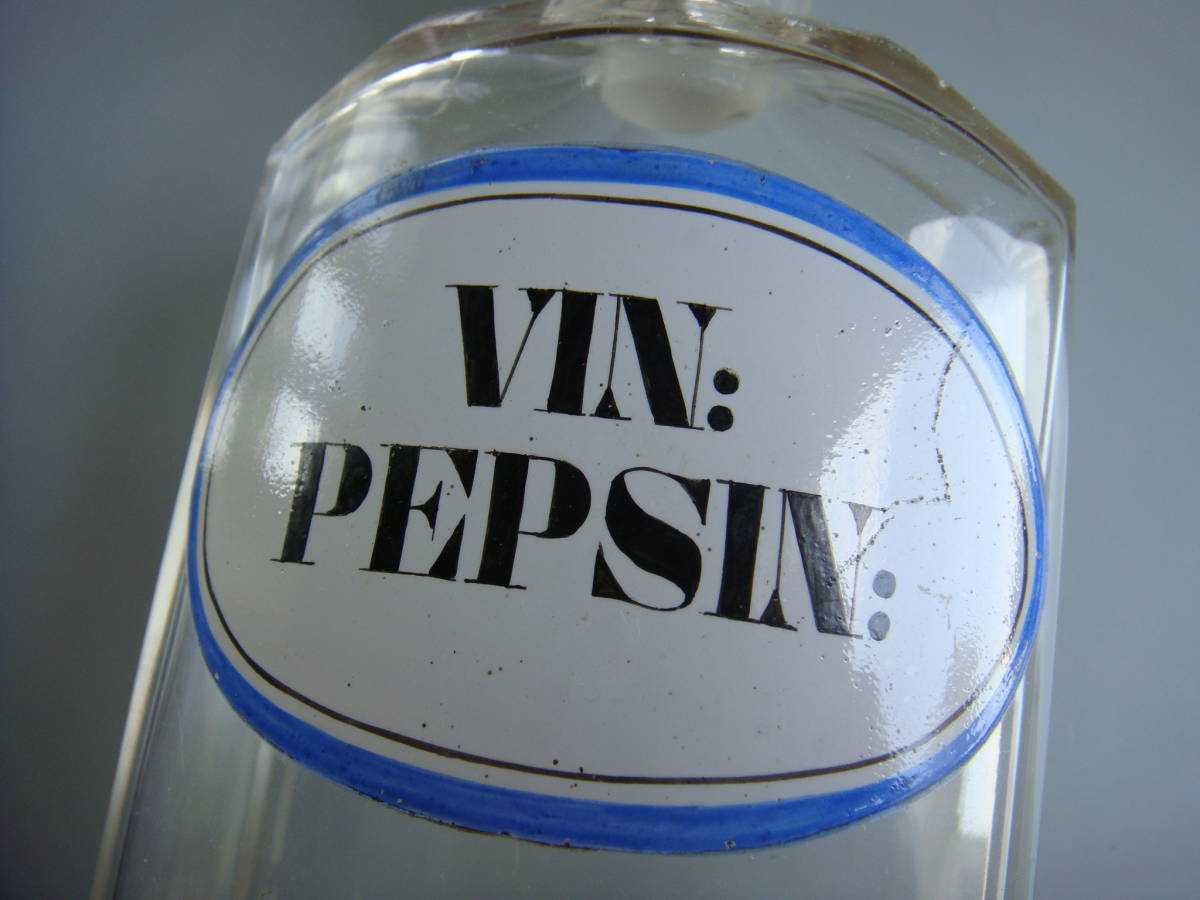 ◆ フランスアンティーク 薬瓶 PEPSINE ペプシン 爽やかなプリントラベル 分厚いガラス製 ダイヤカットの栓 MEDICINE BOTTLE 世田谷発送_画像9