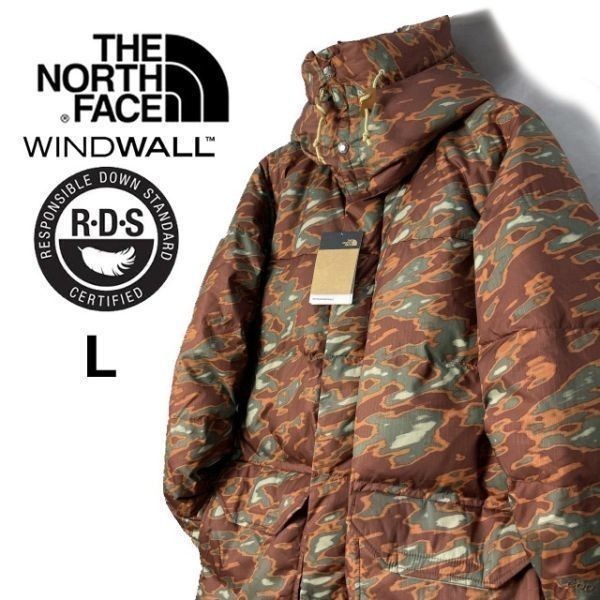 1円～!売切!【正規新品】THE NORTH FACE PRINTED 77 BROOKS RANGE JACKET ブルックス レンジ パーカー ダウン 防寒(L)茶 迷彩柄 190122-160_画像5