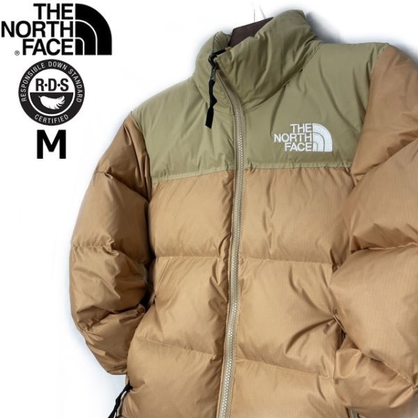 1円~!売切!【正規新品】THE NORTH FACE◇W 1996 RETRO NUPTSE 1円~!売切!【正規新品】THE NORTH FACE◇W 1996 RETRO NUPTSE