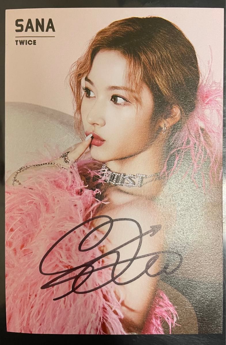 貴重】TWICE サナ 直筆サイン入りポストカード|Yahoo!フリマ 貴重】TWICE サナ 直筆サイン入りポストカード|Yahoo!フリマ