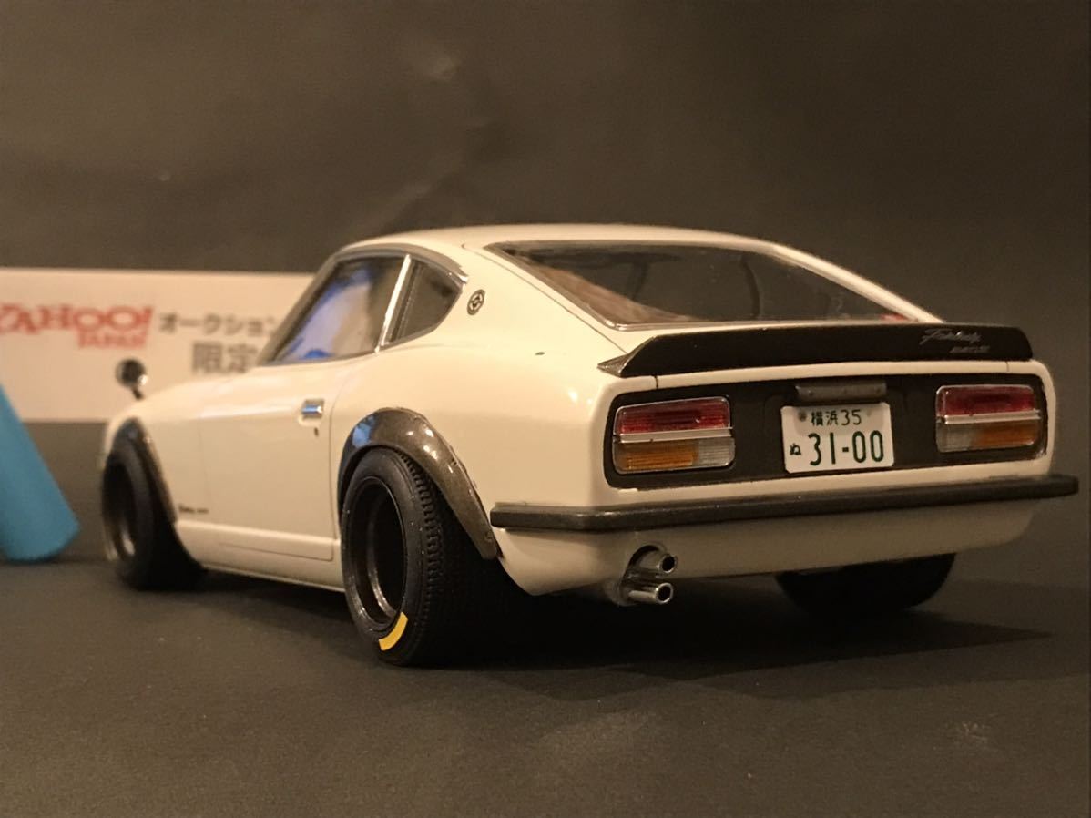 ヤフオク限定！ハセガワ 1/24 フェアレディ 240ZG 完成品 ケンメリ ハコスカ 街道レーサー グラチャン マルイ アオシマ datsun_縦デュアル！！！