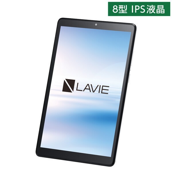 NEC 8型 Android タブレットパソコン NEC LAVIE T0855/CAS（3GB/32GB）Wi-Fi PC-T0855CAS_画像1
