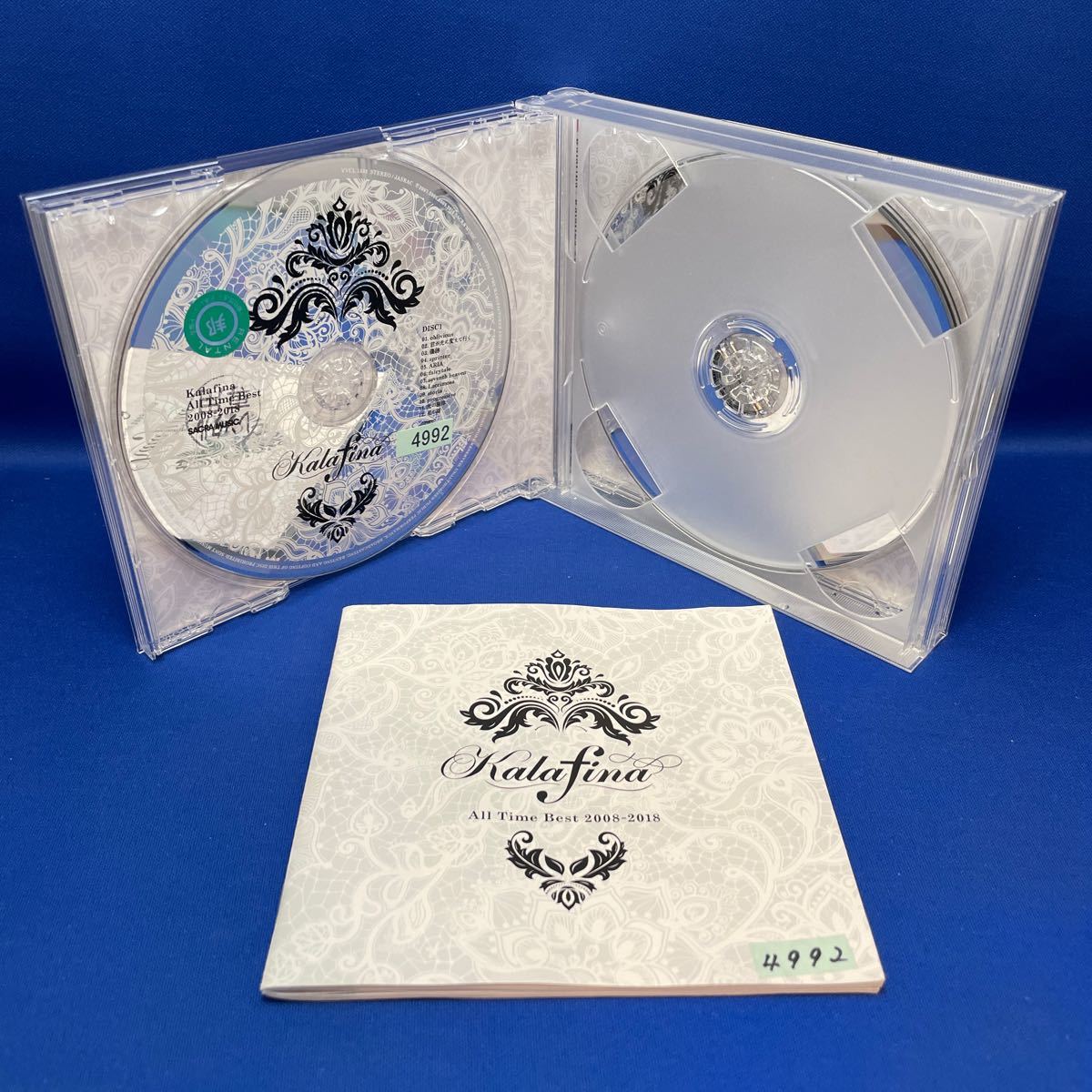 Kalafina All Time Best 2008-2018 (通常盤) カラフィナ オールタイム ベスト アルバム CD レンタル落ち VVCL1338〜40 アニソンの画像2