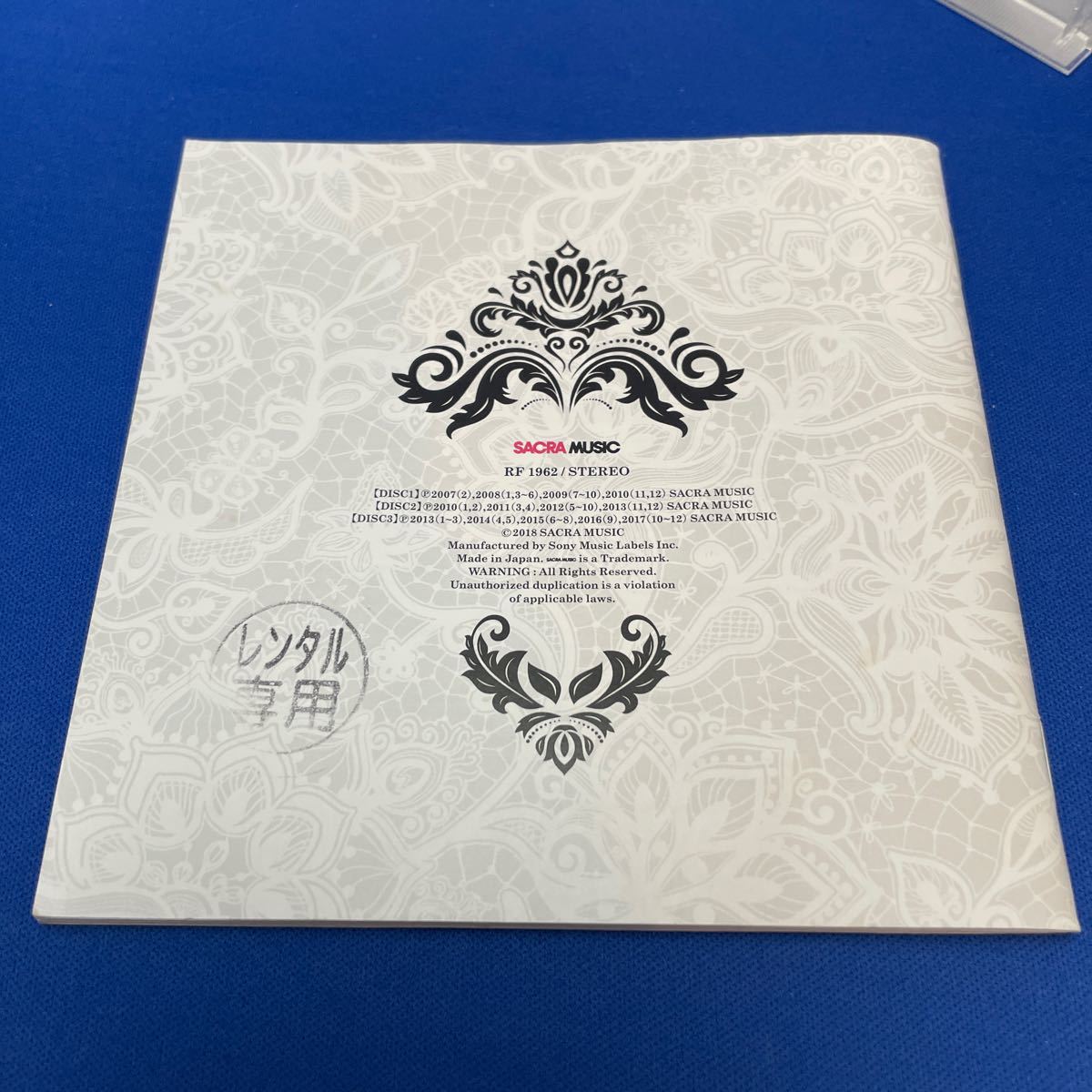 Kalafina All Time Best 2008-2018 (通常盤) カラフィナ オールタイム ベスト アルバム CD レンタル落ち VVCL1338〜40 アニソンの画像3