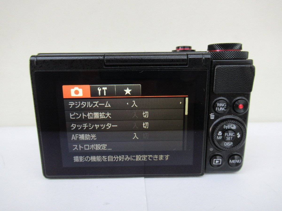 キヤノン　Canon　デジタルカメラ　PowerShot　G7X　中古　G1-12◎_画像7