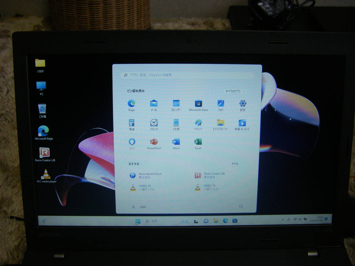 永年office2021大型バッテリー SDリーダー WIFI ThinkPad L470 Corei３ 7100U 8GB-RAM 256-SSD Win11_画像1