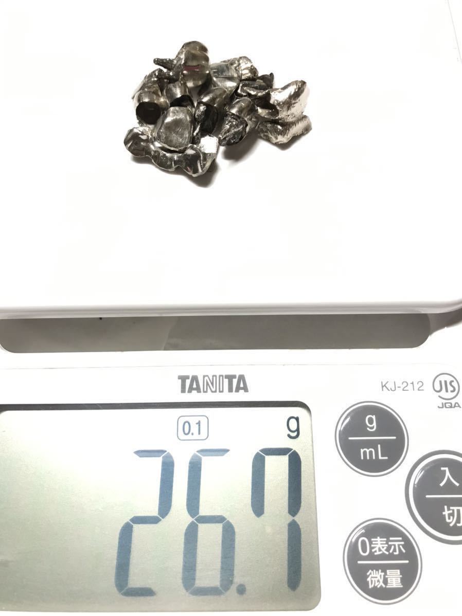 【銀歯】パラジウム 純金 純銀　連結冠 ブリッジ（ジャンク品として）約26.7g 金パラ　銀パラ　歯科金属　撤去冠　除去冠　歯科　金属_画像6