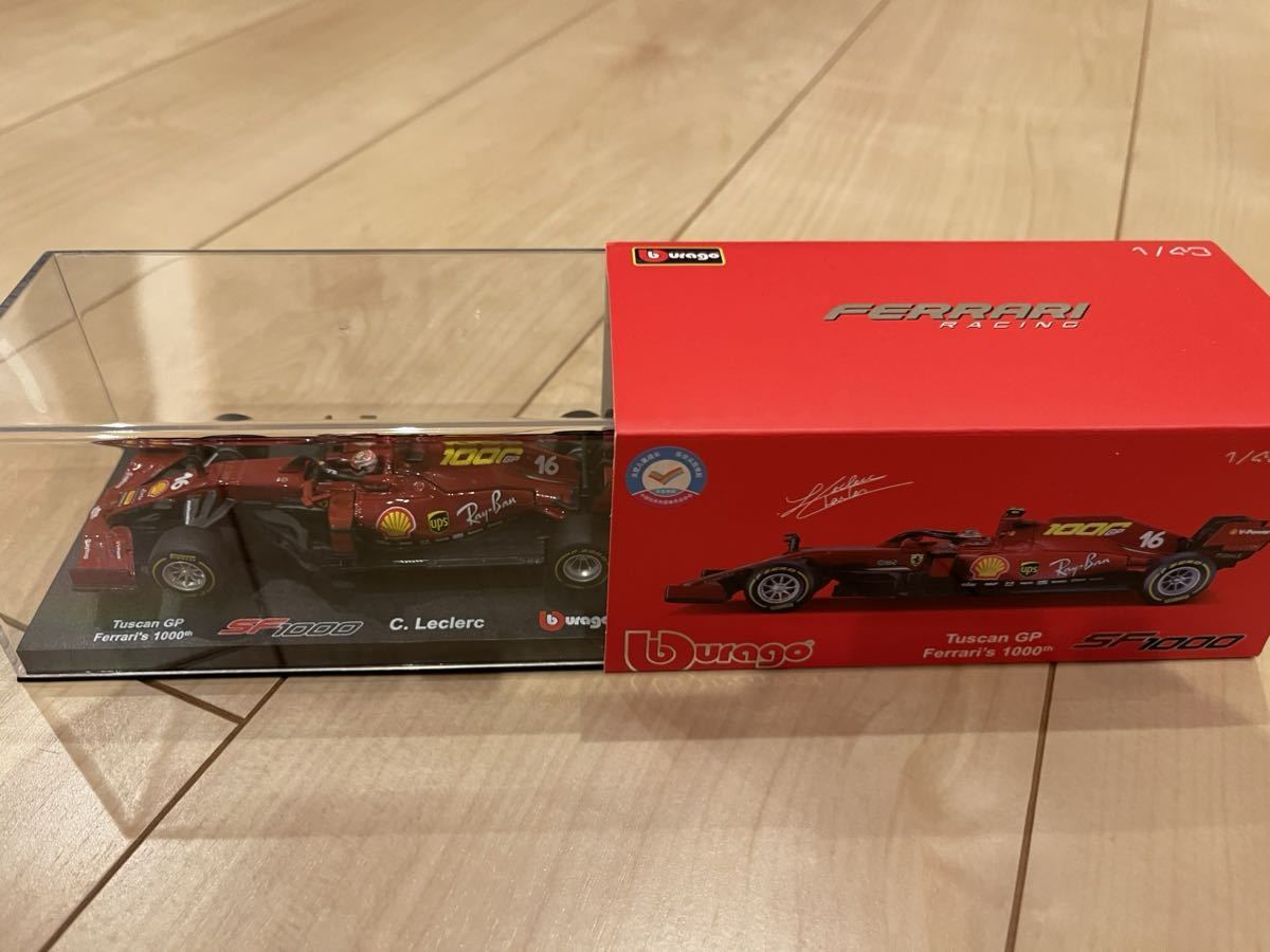 1/43 burago フェラーリ sf1000 2020 トスカーナGP 1000GP シャルルルクレール ドライバー付 同梱対応可能_画像1