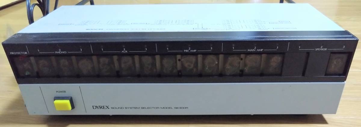ъDYREX ダイレックス SE-300R セレクター|Yahoo!フリマ(旧 ъDYREX ダイレックス SE-300R セレクター|Yahoo!フリマ(旧