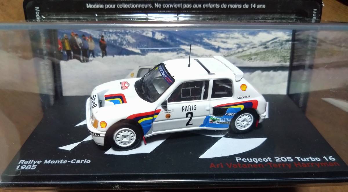 ▲デアゴスティーニ ラリーカーコレクション 1/43 プジョー 205 ターボ16 1985 未開封品_画像1