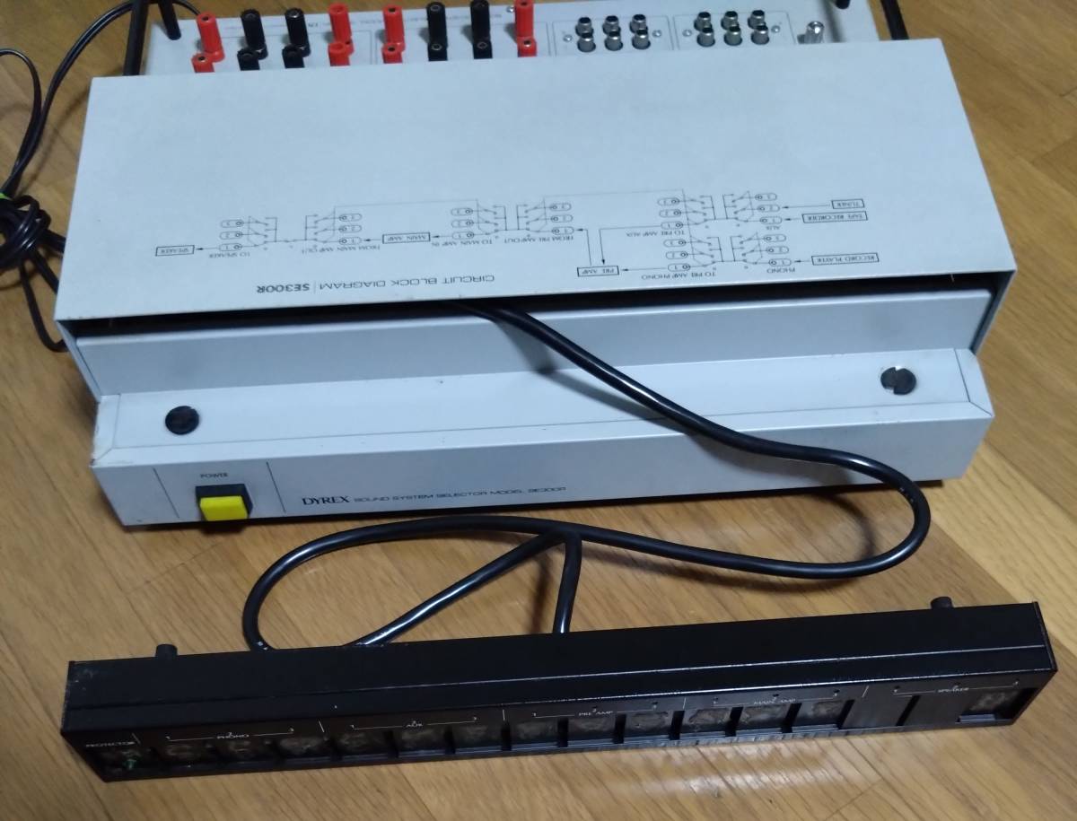 ъDYREX ダイレックス SE-300R セレクター|Yahoo!フリマ(旧 ъDYREX ダイレックス SE-300R セレクター|Yahoo!フリマ(旧