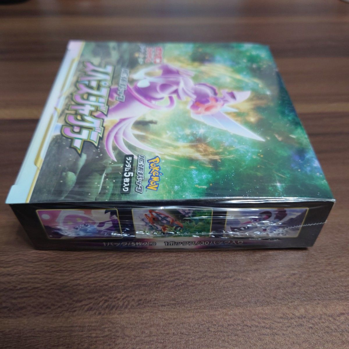 ポケモンカード スペースジャグラー 未開封 BOX シュリンク付 ポケモンカード スペースジャグラー 未開封 BOX シュリンク付