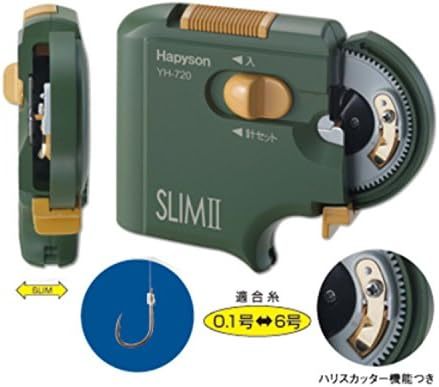  YH-720 乾電池式薄型針結び器 SLIMⅡ_画像2