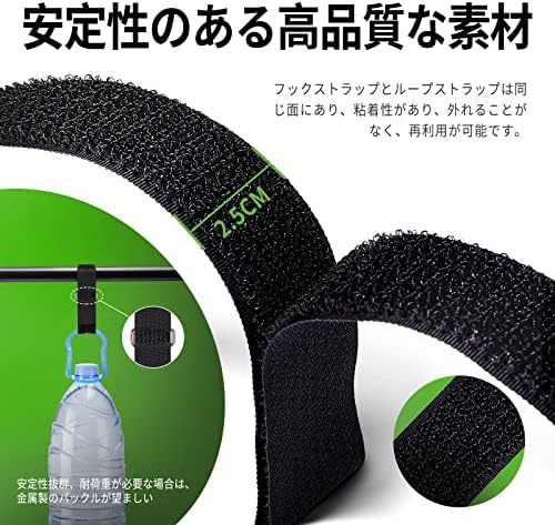 2.5CM*8M黒プラスチックバックル マジック結束バンド 幅広 多色 プラスチック バックル 30個付き 自由にカット 繰り返_画像4