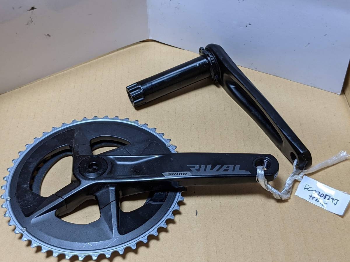 SRAM RIVAL etap クランク48/35Tスラムライバル- SRAM RIVAL etap クランク48/35Tスラムライバル-