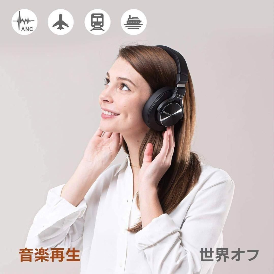 ノイズキャンセリング ワイヤレスヘッドホン 特価ワイヤレスヘッドホン Bluetooth ハンズフリー ヘッドフォン _画像5