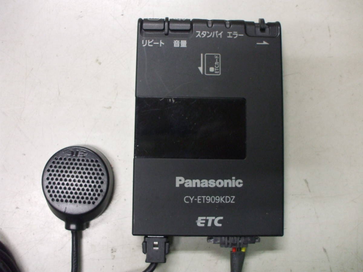 パナソニック ＣＹ－ＥＴ９０９ＫＤＺ ９個セット アンテナ分離型 ＥＴＣ車載器 普通車登録 カード期限／音声履歴案内  06-0119の画像2