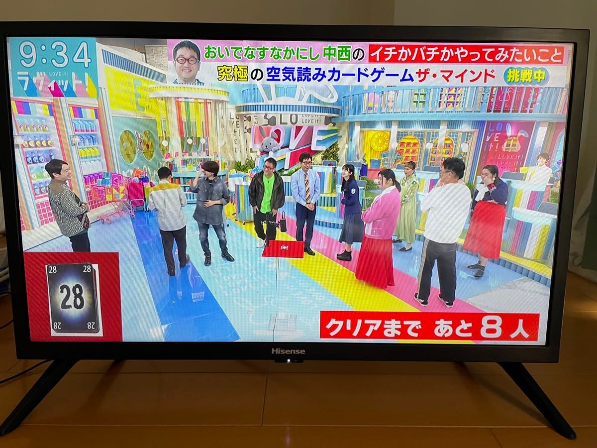 2023年製 Hisense 液晶テレビ 24A30H 2023年製 付属品完備 24 2023年製 Hisense 液晶テレビ 24A30H 2023年製 付属品完備 24