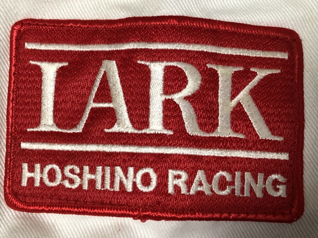 希少 当時物◆IMPUL HOSHINO RACING LARK つなぎ オールインワン レーシングスーツ M　_画像6