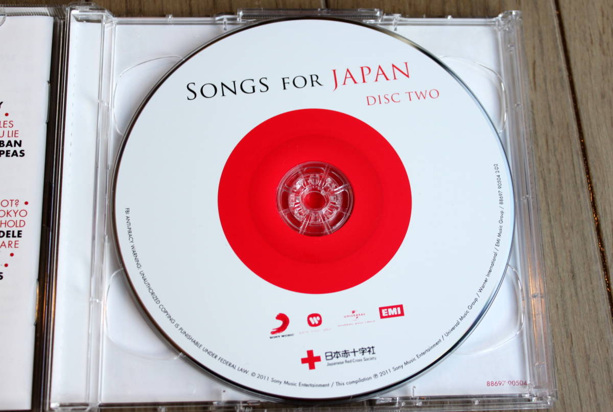 [CD][2枚組] Various Artists SONGS FOR JAPAN 88697 90504 2_画像3