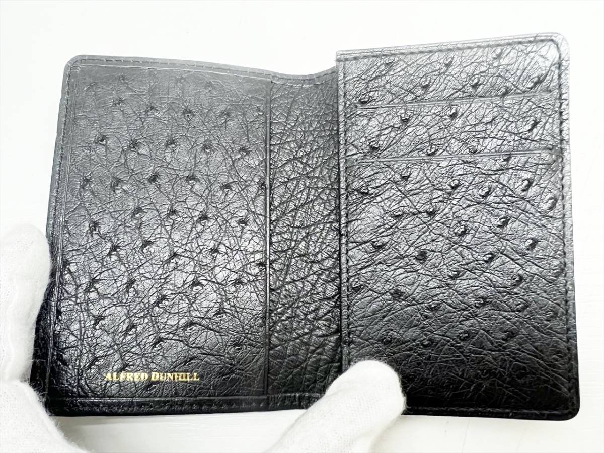 未使用保管　美品　ALFRED　DUNHILL　ダンヒル　オーストリッチ　カードケース　名刺入れ　黒_画像7