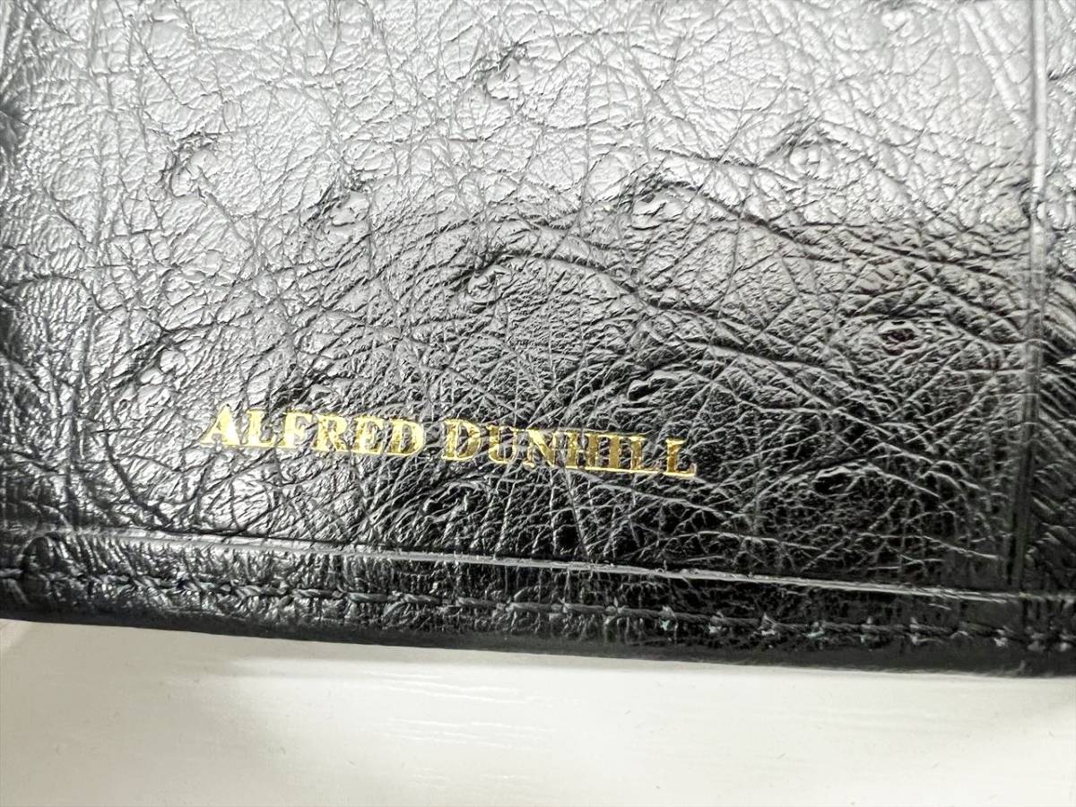 未使用保管　美品　ALFRED　DUNHILL　ダンヒル　オーストリッチ　カードケース　名刺入れ　黒_画像8