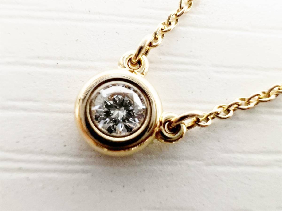 美品 TIFFANY&Co ティファニー バイザヤード 1Pダイヤ 750PG 美品 TIFFANY&Co ティファニー バイザヤード 1Pダイヤ 750PG