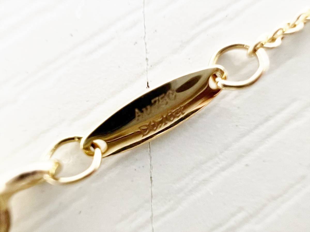 美品 TIFFANY&Co ティファニー バイザヤード 1Pダイヤ 750PG 美品 TIFFANY&Co ティファニー バイザヤード 1Pダイヤ 750PG