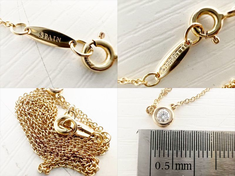 美品 TIFFANY&Co ティファニー バイザヤード 1Pダイヤ 750PG 美品 TIFFANY&Co ティファニー バイザヤード 1Pダイヤ 750PG