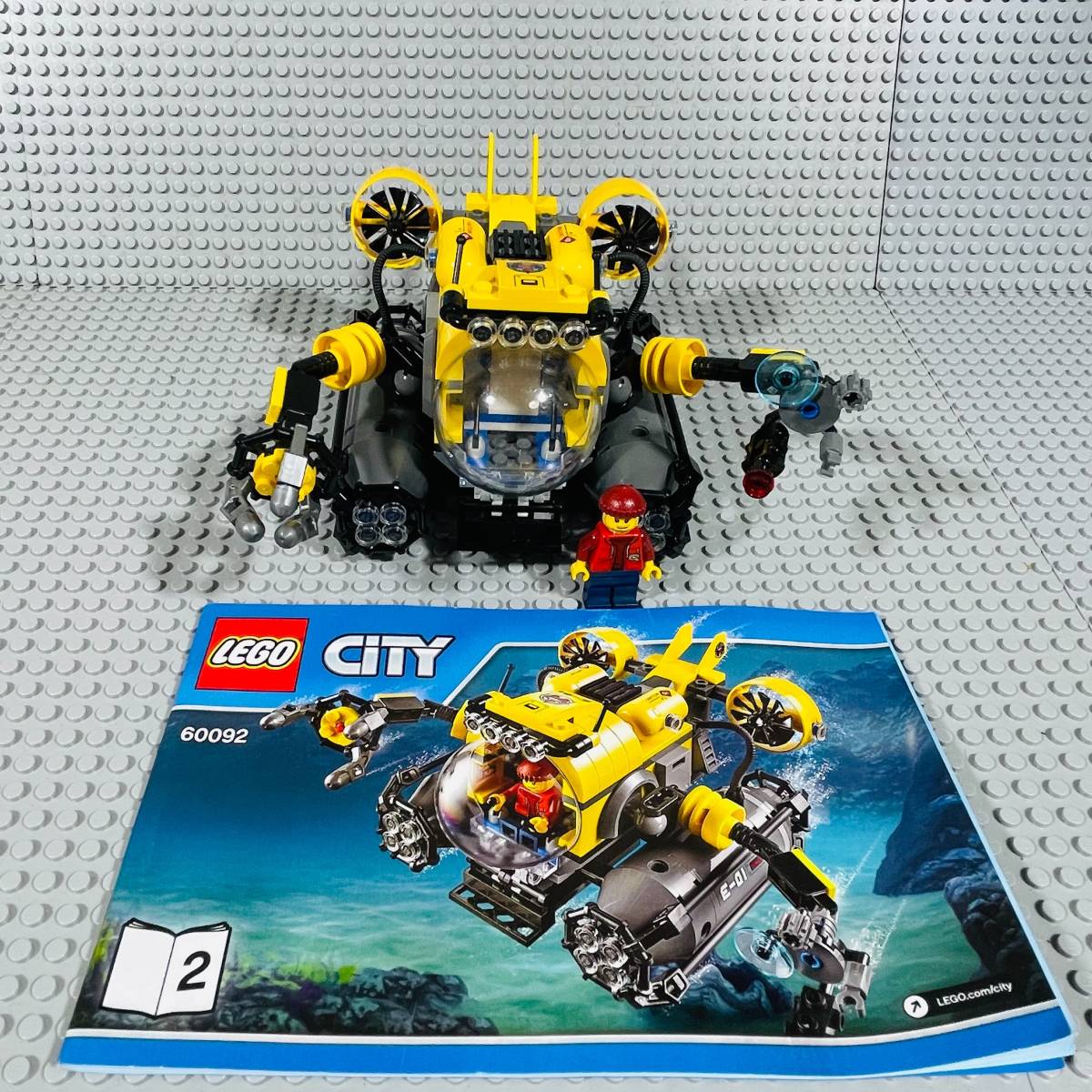 レゴ () シティ 海底潜水艦 60092 - おもちゃ