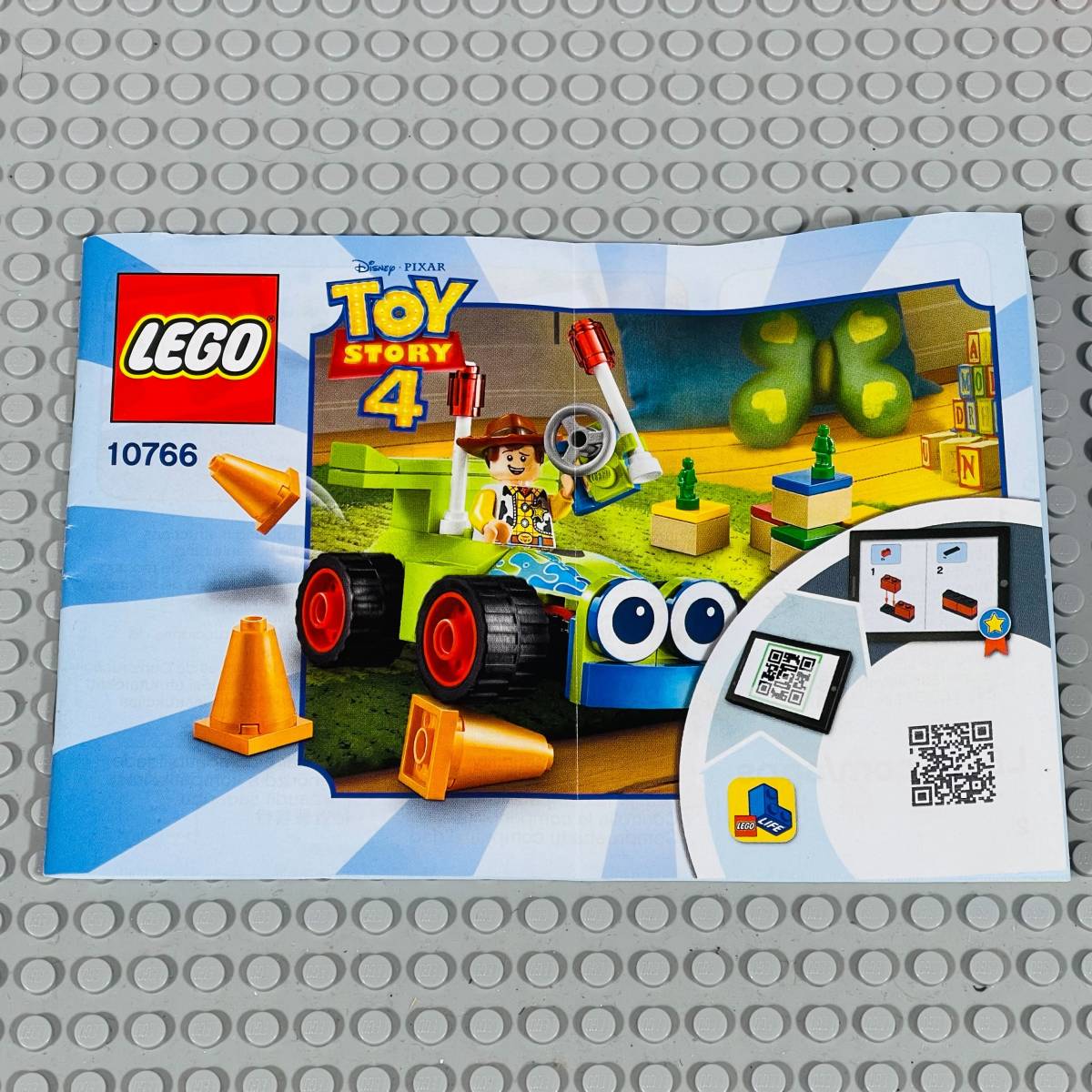 レゴ 10766 トイストーリー ウッディ＆RC LEGO｜Yahoo!フリマ（旧