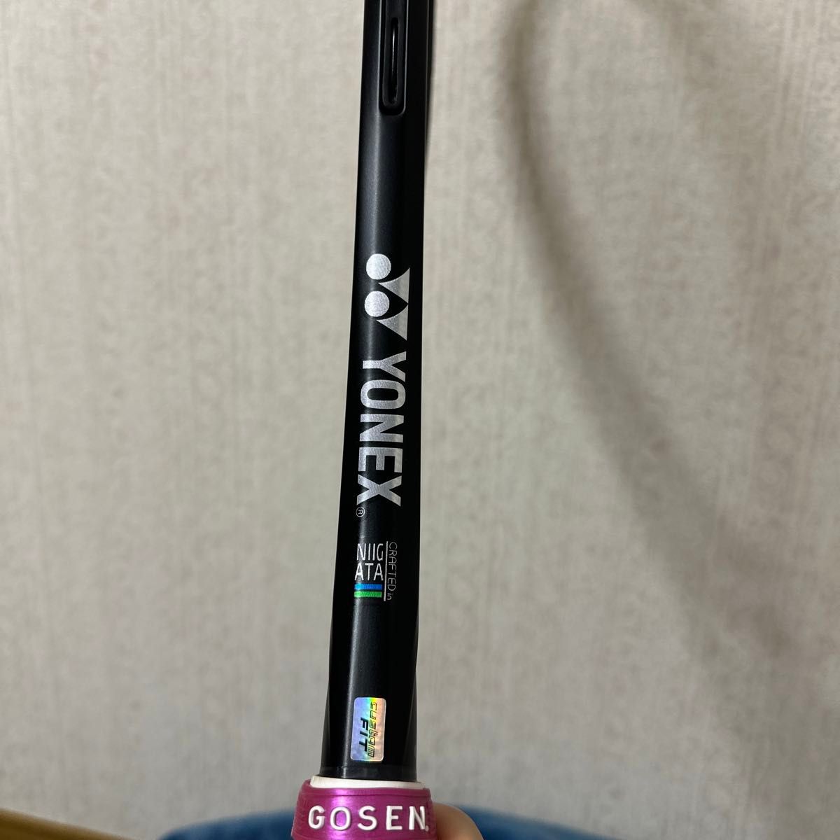 ボルトレイジ8Vプレミアムカスタムフィット YONEX ソフトテニス ボルトレイジ8Vプレミアムカスタムフィット YONEX ソフトテニス
