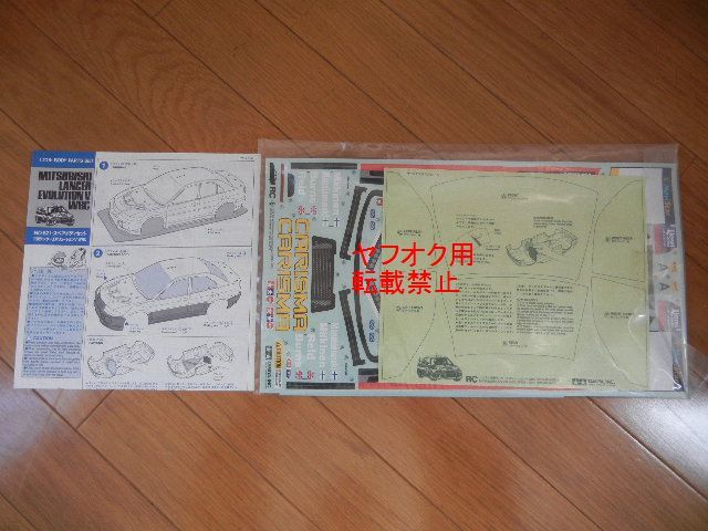 当時物 タミヤ 三菱 ランサーエボリューションV WRC スペアーボディセット ITEM 50821(検 ランエボ 5 TOZAI)_取説及びシール(表)