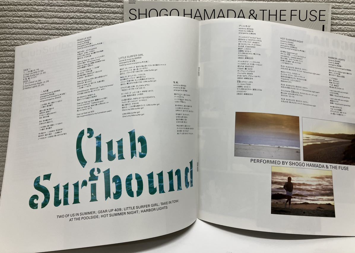 浜田省吾　Club Surfbound LP 盤面良好　シュリンクパック（開口部以外）ライナーも良好_画像4