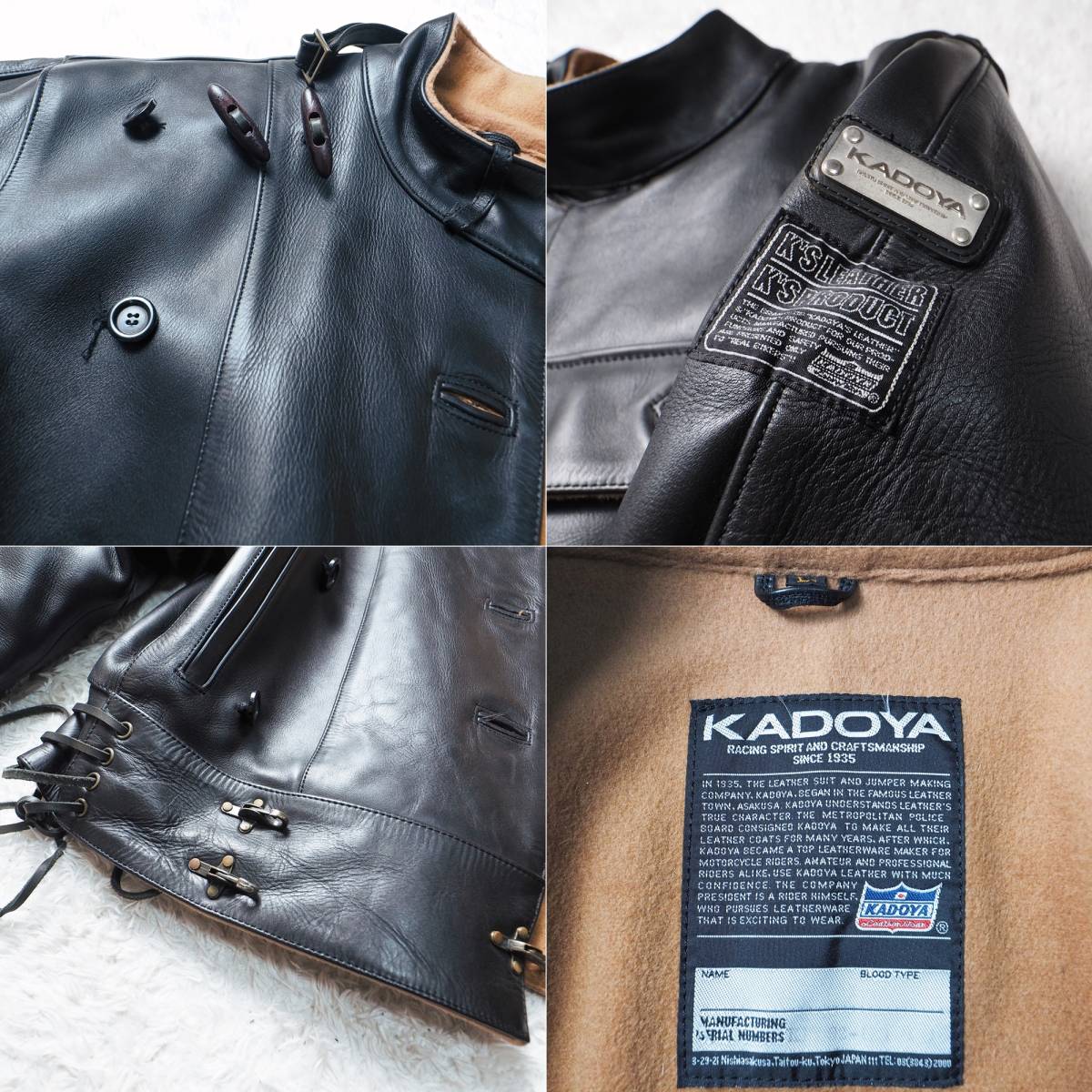 Yahoo!オークション - 希少 カドヤ KADOYA ライダースジャケット Yahoo!オークション - 希少 カドヤ KADOYA ライダースジャケット