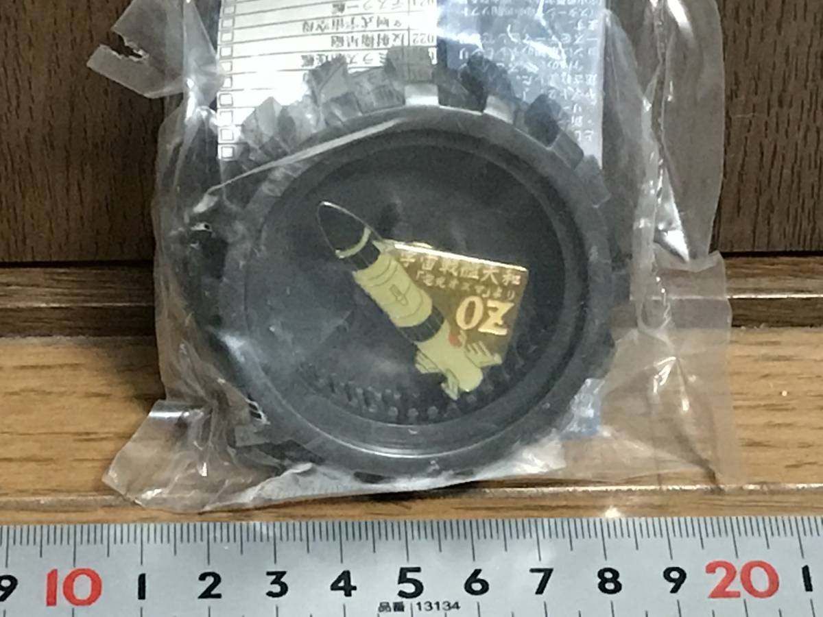 H*[ selling up sale ] Secret Uchu Senkan Yamato pin z collection display case attaching metal plate pin z