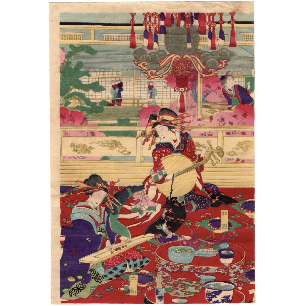 浮世絵】真作「楊洲周延」木版画「大文字楼繁栄ノ図」三枚続 浮世絵】真作「楊洲周延」木版画「大文字楼繁栄ノ図」三枚続