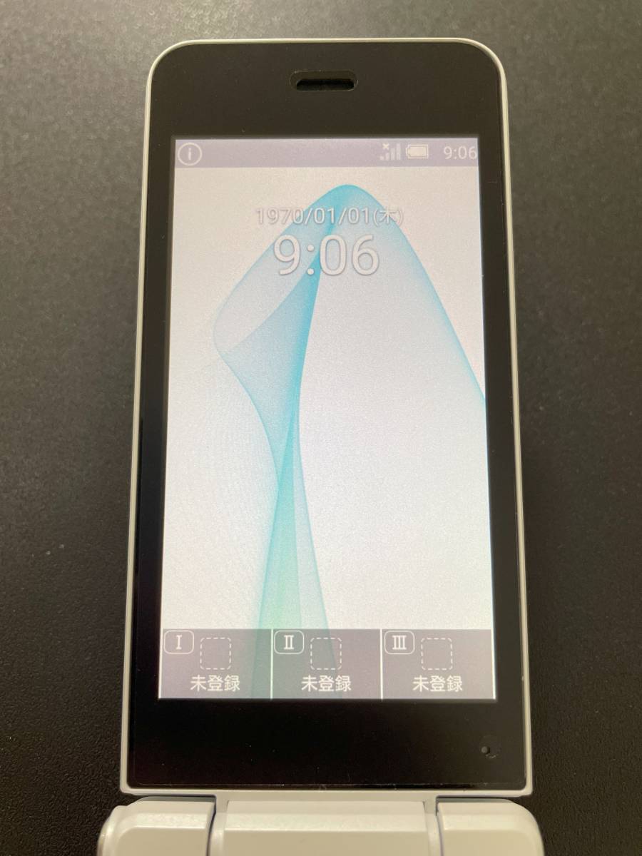 【中古】SHARP AQUOSケータイ SH-N01 ホワイト android 美品