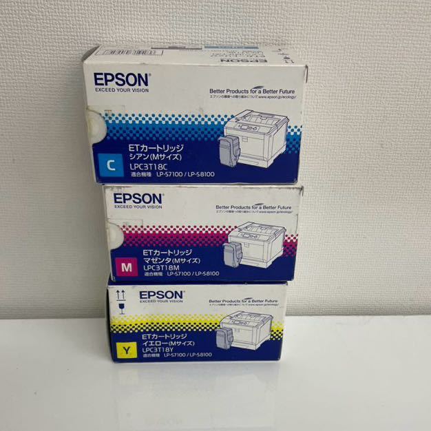 純正品 エプソン EPSON ETカートリッジ LPC3T18 C/M/Y 3色セット (Mサイズ)