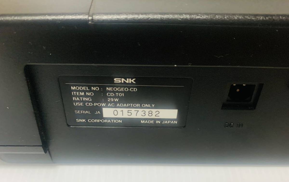 1円スタート ネオジオCD本体 CD-T01 通電確認済み 動作未確認 ジャンク扱い NEOGEO NEO・GEO SNK_画像5