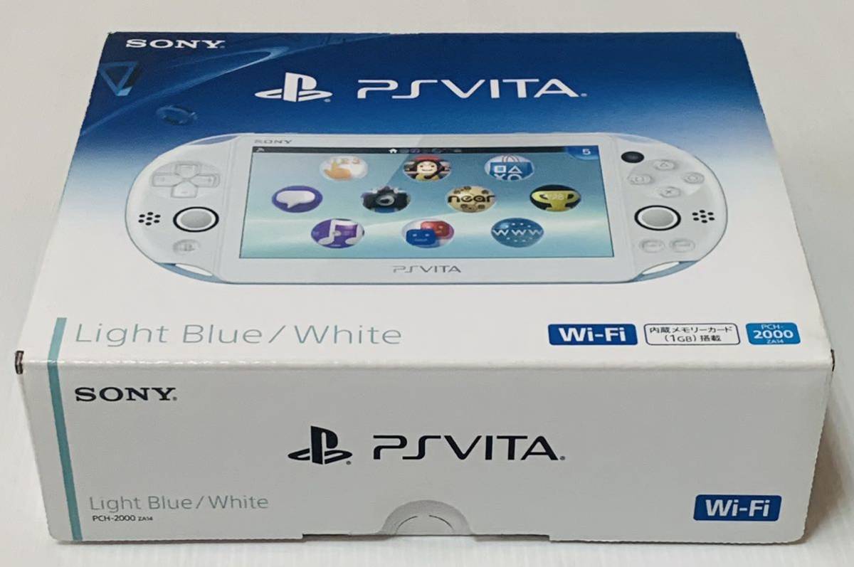 希少品 PS Vita PCH-2000 ZA14 ライトブルー ホワイト 新品 未使用品 ソニー ヴィータ SONY PlayStation Vita 1円スタート_画像3