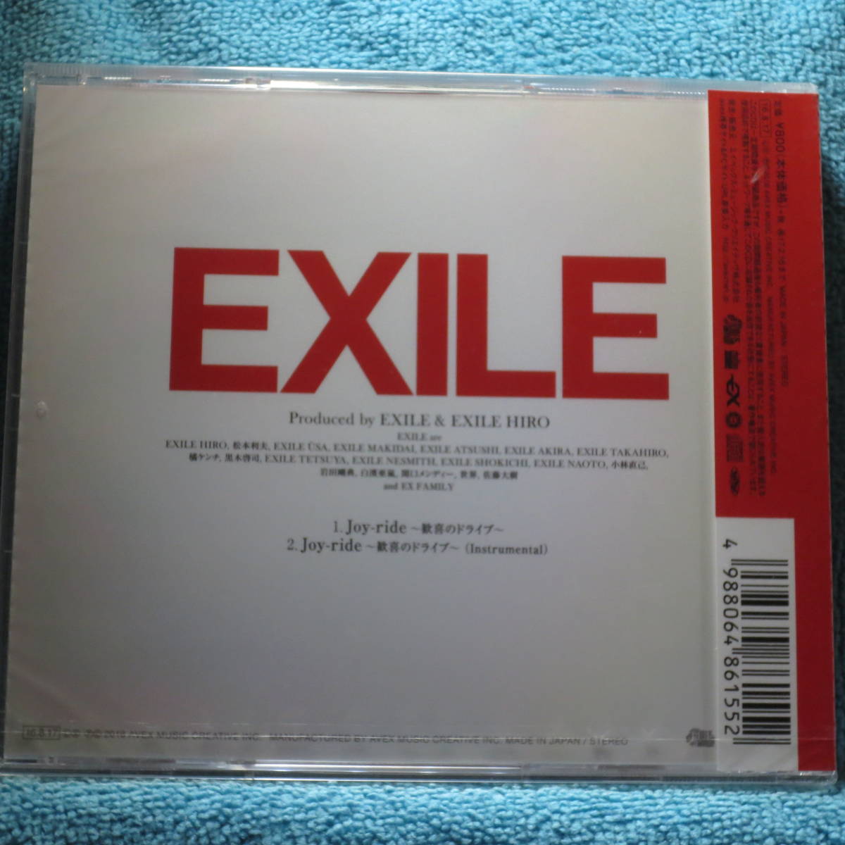 [新品未開封CD] EXILE / Joy-ride ~歓喜のドライブ~_画像2