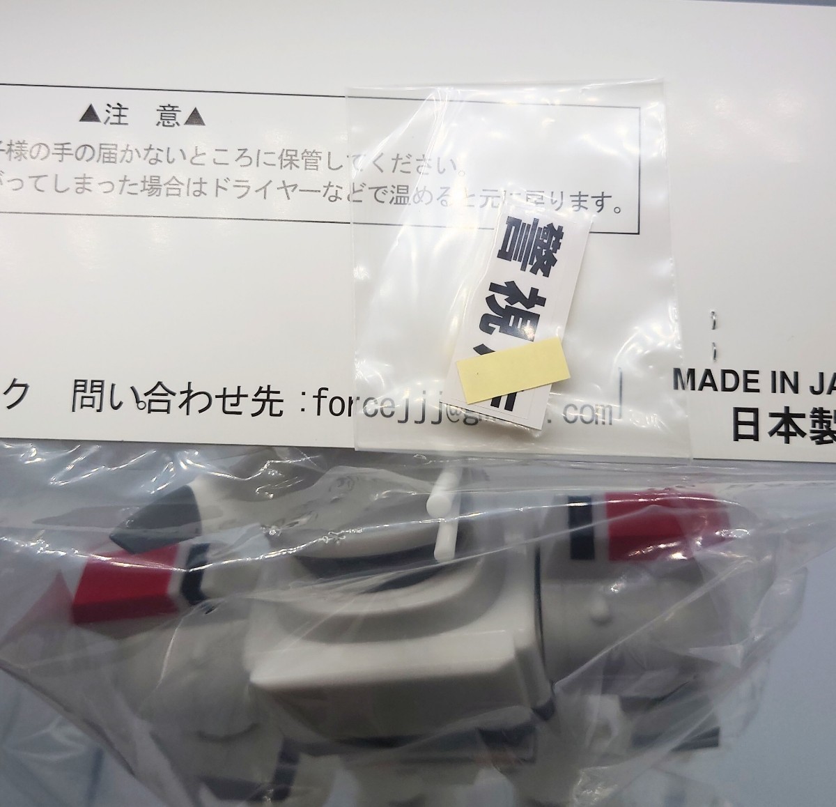 新品 レッドシャーク redshark 機動警察パトレイバー イングラム 新品 レッドシャーク redshark 機動警察パトレイバー イングラム